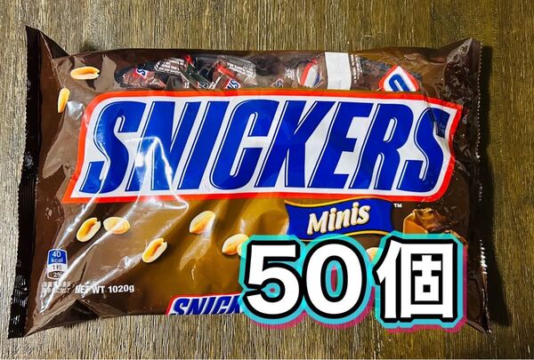 スニッカーズミニチュア50@おりがみ1枚
