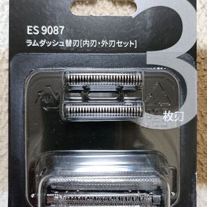 ES9013 替刃セット(外刃 ES9087内刃ES9068) シェーバー互換品