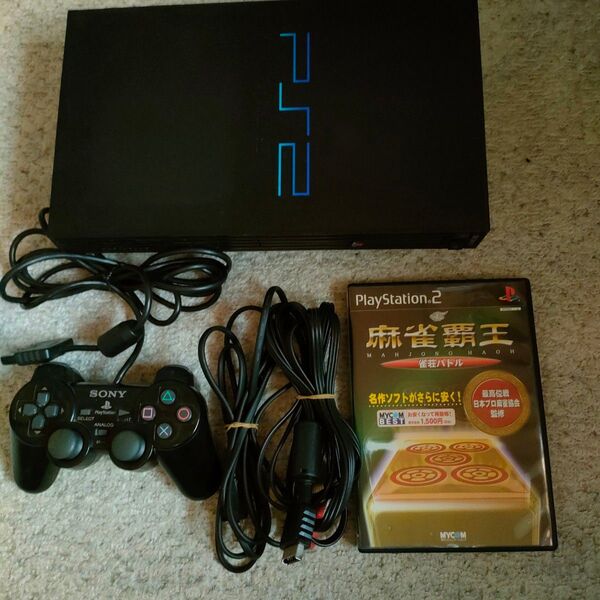 プレイステーション2 SCPH-50000 本体動作済み中古品