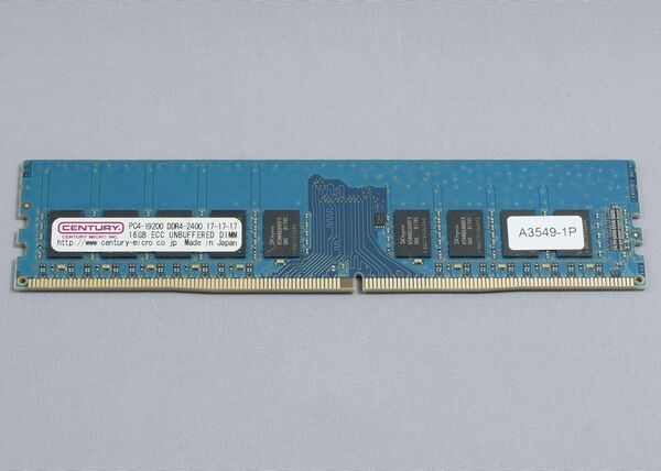 Century DDR4-2400 ECC Unbuffered 16GB PC4-19200