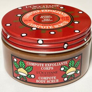 【未使用品】ロクシタン アップルマロンシアコンフォートスクラブ ボディスクラブ 200ml