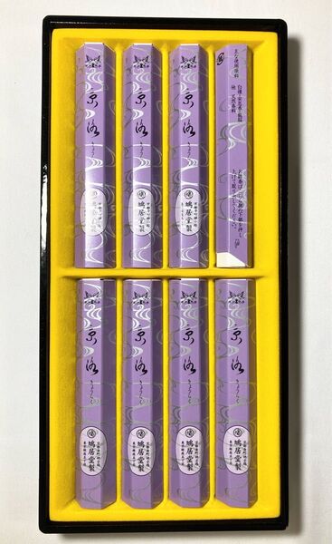 【未使用品】鳩居堂 きゅうきょどう 高級線香 「京洛(きょうらく)」