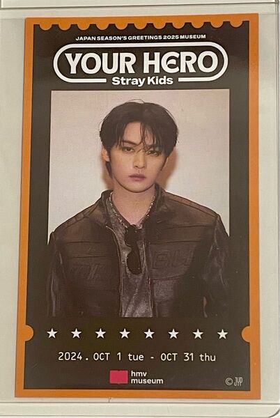 Stray Kids YOUR HERO 2024 MUSEUM 特典 リノ
