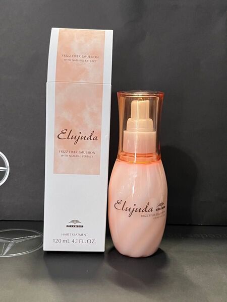 ミルボン【新品未使用】エルジューダフリッズフィクサーエマルジョン 120ml×1本