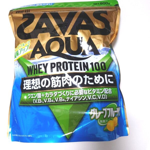明治 ザバス SAVAS アクア ホエイプロテイン100 グレープフルーツ風味