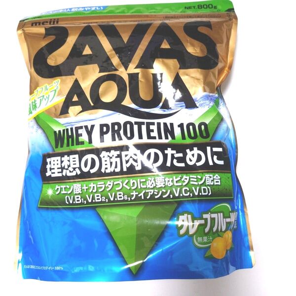 明治 ザバス SAVAS アクア ホエイプロテイン100 グレープフルーツ風味