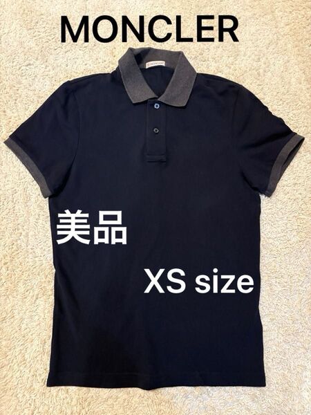 《美品》MONCLER モンクレール メンズ ポロシャツ XSサイズ ネイビー グレー