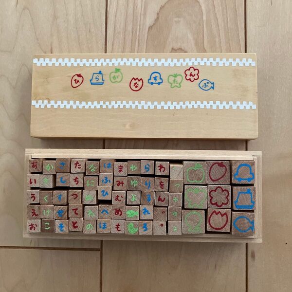 ひらがなスタンプ お名前スタンプ ひらがな はんこ