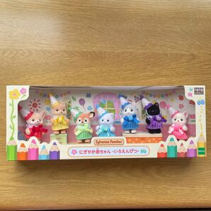 新品未開封 シルバニアファミリー にぎやか赤ちゃん いろえんぴつ