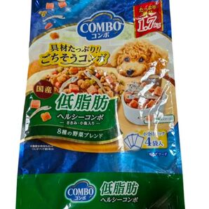 COMBO 低脂肪 ヘルシーコンボ 425g×2袋②