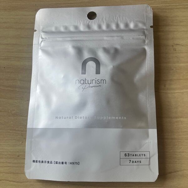 naturism Premium Natural Dietary Supplements
