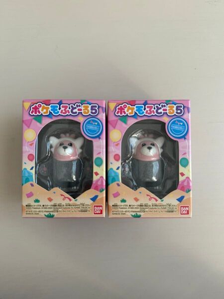 ポケモふどーる キテルグマ 2個セット