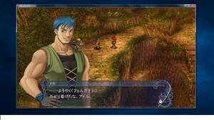 日本語化可能　Steam版 イース フェルガナの誓い　16:9 ワイドスクリーン対応