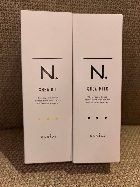 ナプラ N. エヌドット シアミルク シアオイル新品未開封