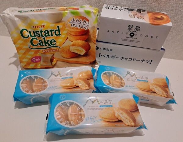 カスタードケーキやドーナツなど詰め合わせ♪