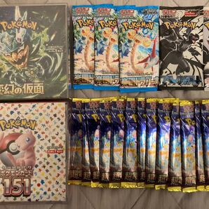 ポケモンカード 引退品 まとめ売り シングルカード box
