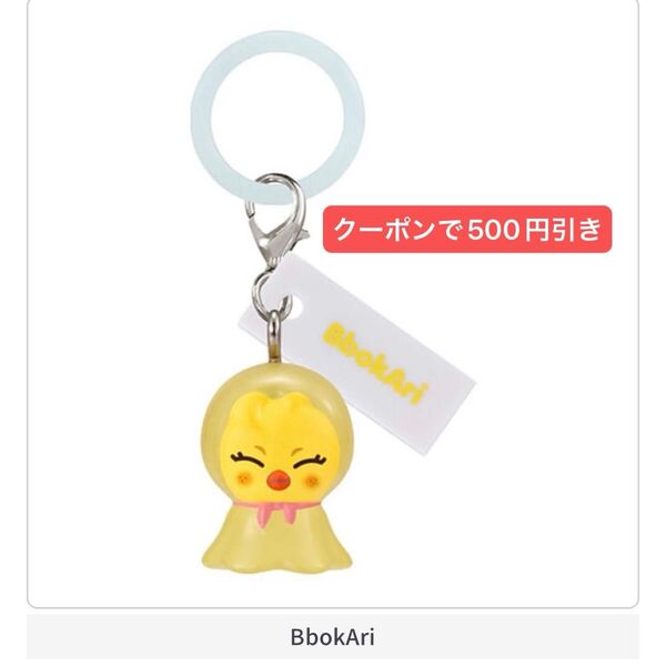 1/1SKZOO めじるしアクセサリー stray kids ポガリ フィリックス bbokari ガチャガチャ