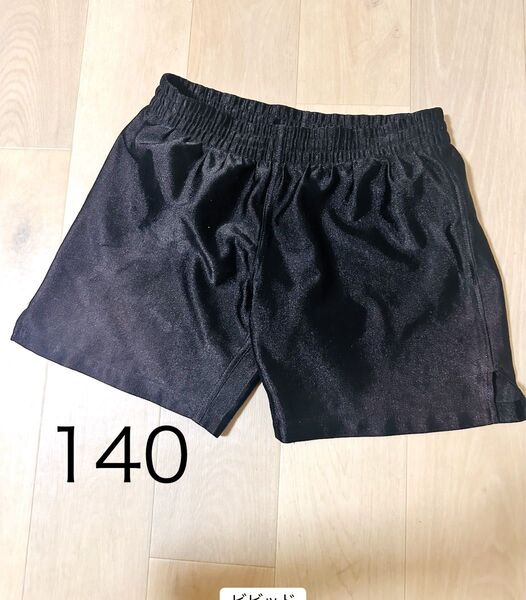 サッカー 140 半ズボン ブラック 練習 フットサル キッズ ハーフパンツ