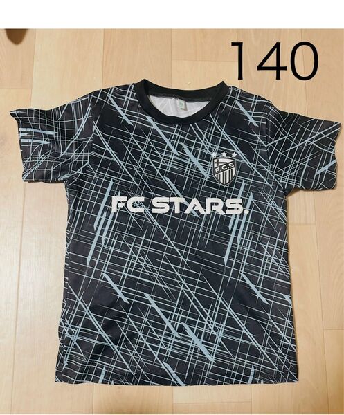 Tシャツ 140 キッズ 半袖 中古 男の子 普段着 パジャマ スポーツ