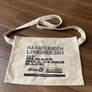 サコッシュ ショルダーバッグ 那須高原 ロングライド 2013 参加賞