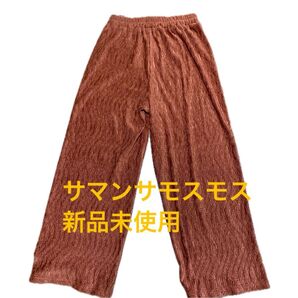 サマンサモスモス ブルー ベロアプリーツ イージーパンツ