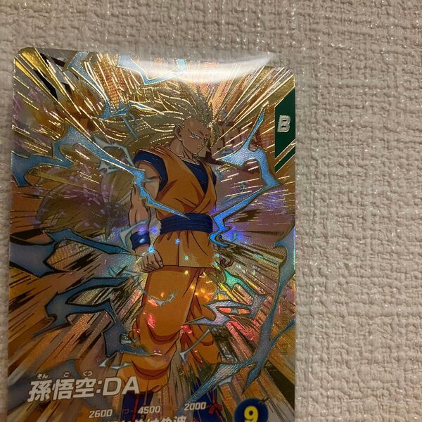 ドラゴンボールスーパーダイバーズ EXR 孫悟空 超サイヤ人3