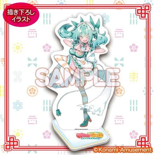 麻雀ファイトガール2周年記念くじ A賞(A-1):ちょうどいい!「G-14 イヨ(ローシャンテメイド)」BIG アクリルスタンド