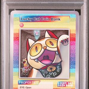 村上隆 Lucky cat coin bank PSA10 サンフランシスコ 鑑定品