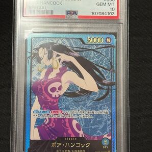 ハンコック L リーダーパラレル PSA10 OP07-038 25th 金箔 ワンピースカードゲーム