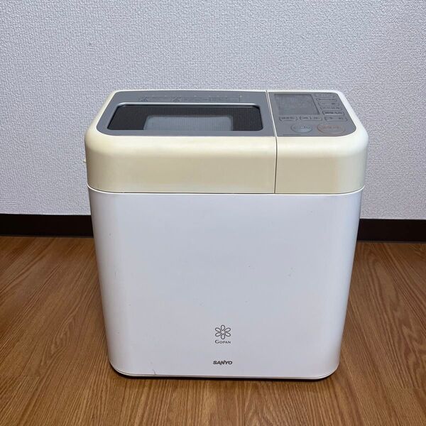 SANYO GOPAN SPM-RB1000 ホームベーカリー