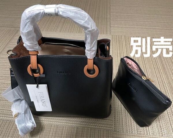 FIRANO フィラノ【3パートカジュアルシック2WAY】ハンドショルダーバッグ ブラック黒