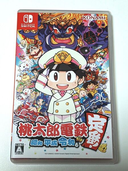 【Switch】 桃太郎電鉄 ~昭和 平成 令和も定番!~