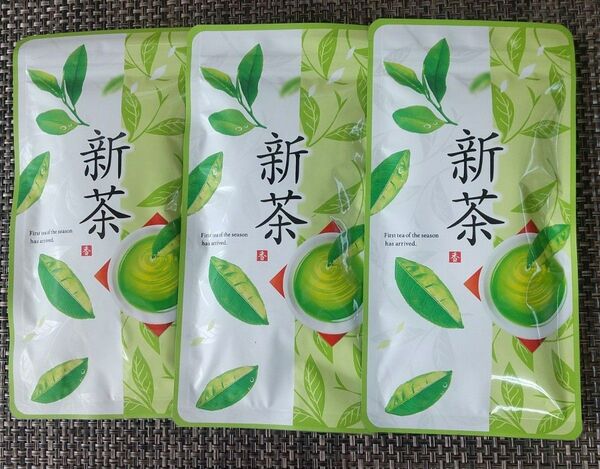 狭山茶新茶*武蔵野の香り