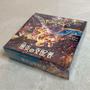【新品未開封】 ポケモンカードゲーム スカーレット&バイオレット 黒炎の支配者 シュリンク付き 1BOX