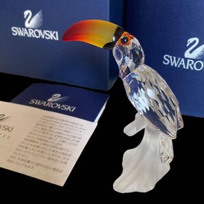 美品② SWAROVSKI 『 オオハシ 』 置物 フィギュリン 234311 クリスタル アート
