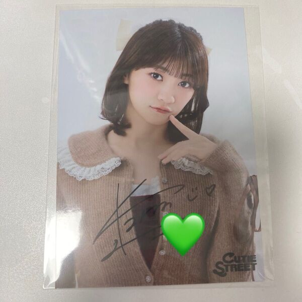 CUTIE STREET きゅーすと 板倉可奈
