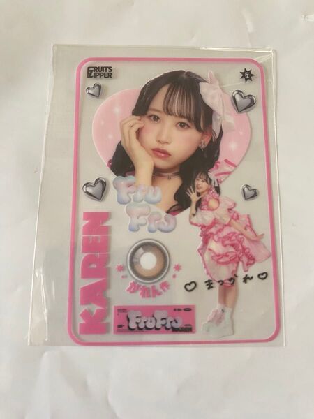 FRUITSZIPPER カラコン FruFru 松本かれん クリア推しシール