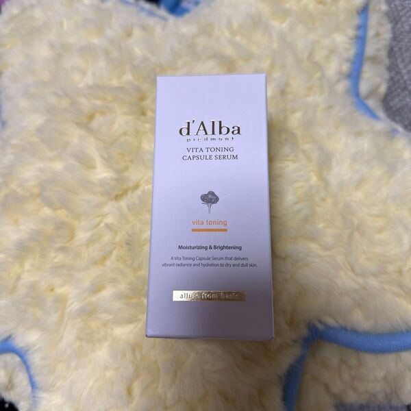 d'Alba VITA TONING CAPSULE SERUM ダルバ ビタトーニング カプセルセラム 50ml