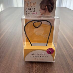 Style Up Comb 夜会巻き ヘアアレンジ 簡単 黒