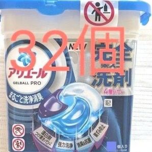 黒綿棒2本 + アリエール ジェルボール プロ まるごと洗浄消臭 32個
