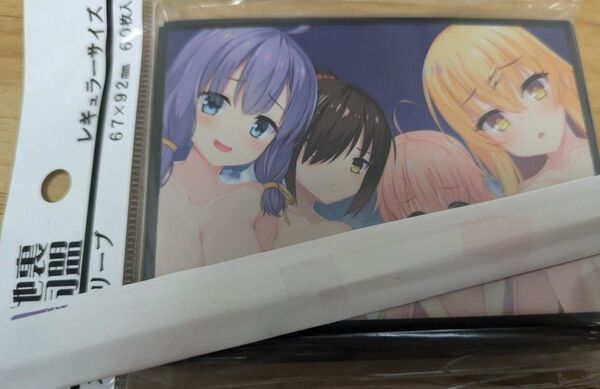路地裏同盟 ぬきたし スリーブ 抜きゲーみたいな島に住んでる貧乳はどうすりゃいいですか?