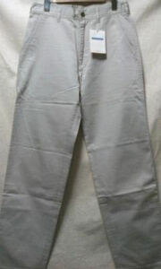 HID slim Fit chino Cross pants MADEinJAPAN 60%OFF h.i.d hyper i dragon John design chinos 