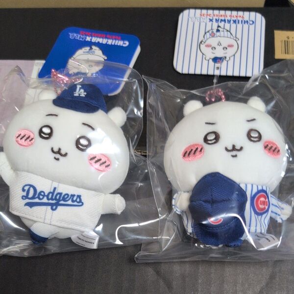 ちいかわ×MLB TOKYO SERIES マスコット ちいかわ カブス ぬいぐるみキーチェーン マスコットぬいぐるみ
