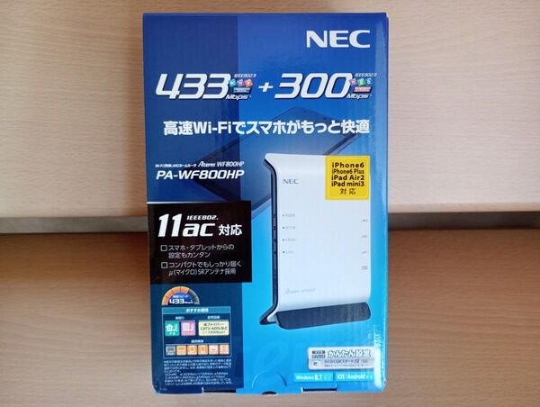 NEC Aterm WF800HP PA-WF800HP Wi-Fiルーター