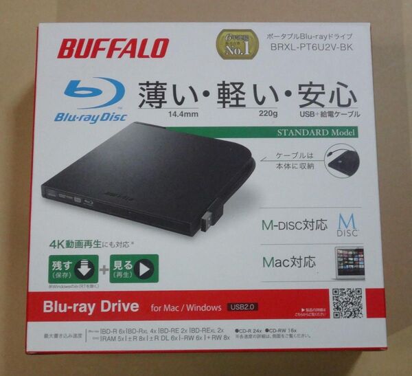 Buffalo 外付けブルーレイドライブ BRXL-PT6U2V-BK