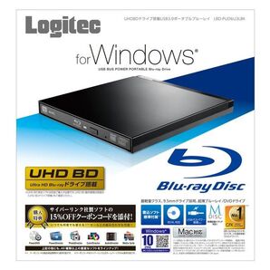Logitec外付けブルーレイドライブ LBD-PUD6U3LBK