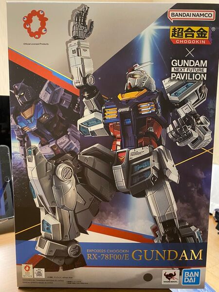 超合金 RX-78F00/E ガンダム GUNDAM NEXT FUTURE PAVILION