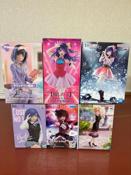 【 推しの子 】フィギュア まとめ売り セット(黒川あかね,星野アイ,星野ルビー,有馬かな)