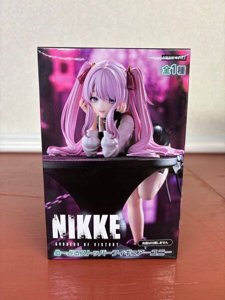 勝利の女神:NIKKE ぬーどるストッパーフィギュアーユニー