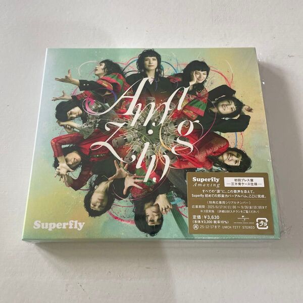 初回プレス盤 三方背スリーブケース仕様 シリアル入り応募抽選券 Superfly CD【Amazing】